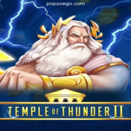 Temple of Thunder II: Adventure Awaits in the Heart of Brazil